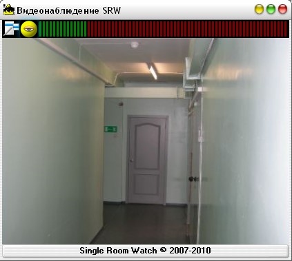 Single Room Watch 2010